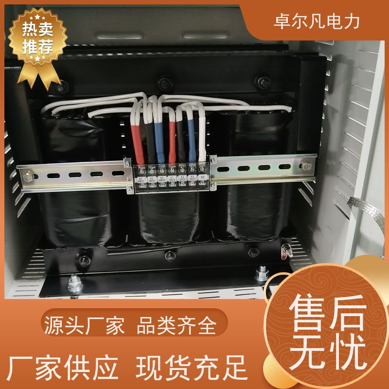卓尔凡电气 出口北美cUL隔离变压器 415V变380V