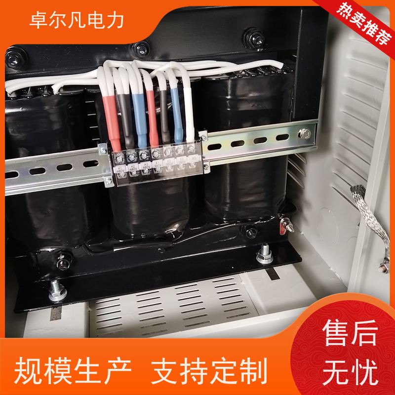 广东卓尔凡 供应美国加拿大UL变压器 266V变110V