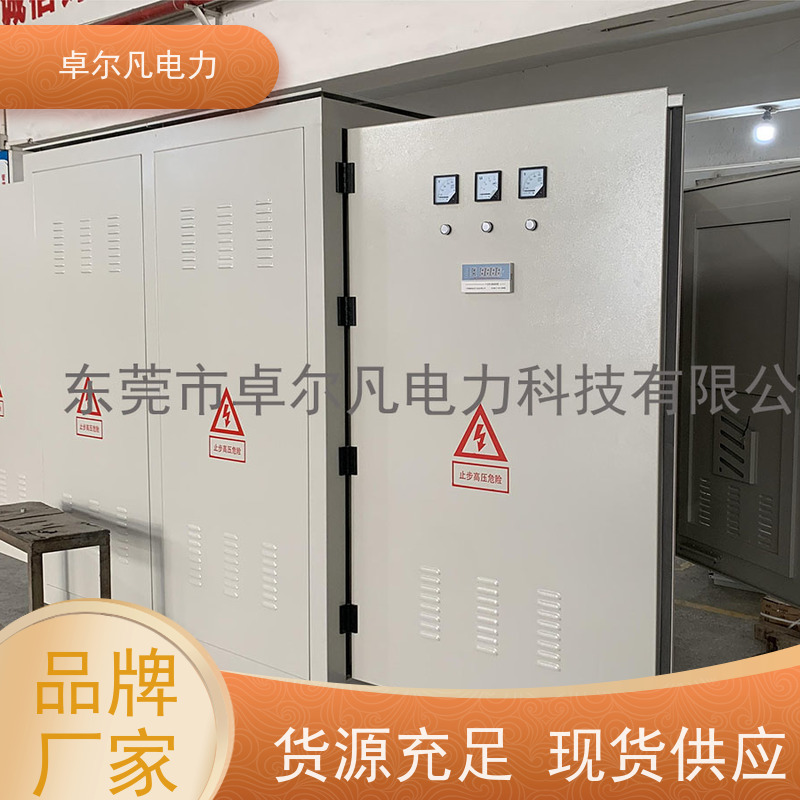 卓尔凡电源 出口UL认证隔离变压器 575V变110V