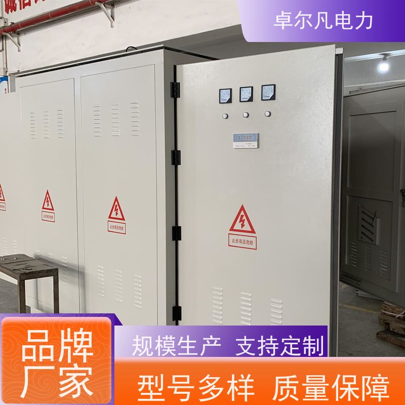 卓尔凡电源 出口墨西哥UL铜线变压器 690V变208V