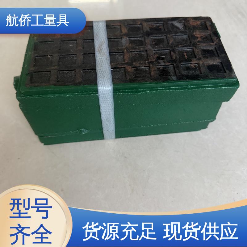 用于机床化工钢结构 Q235钢制 支持定制 双层调整垫铁 航侨供应