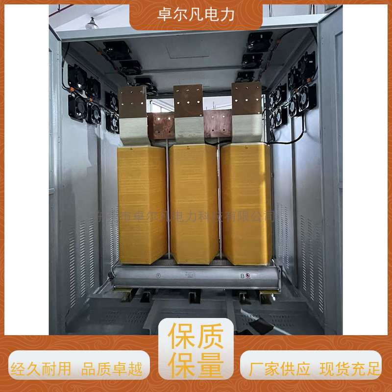 卓尔凡电源 出口UL1446标准变压器 575V变110V