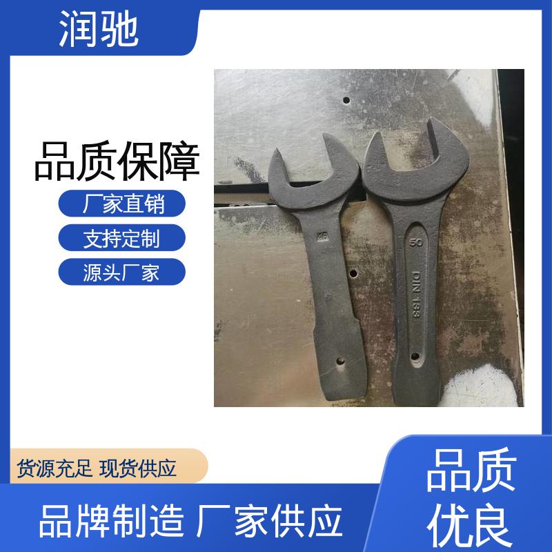 加长重型 S220 锤击八角扳手 维修工具 润驰生产