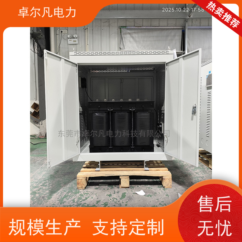 东莞卓尔凡 出口UL整机认证变压器 266V变110V
