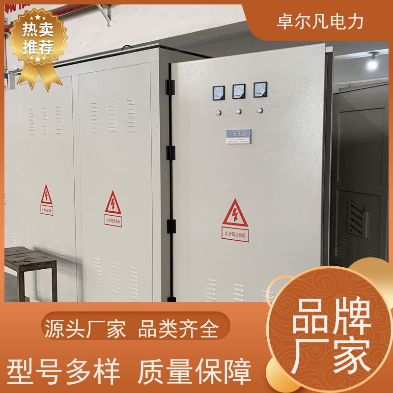 东莞卓尔凡 UL5085认证出口变压器 415V变380V