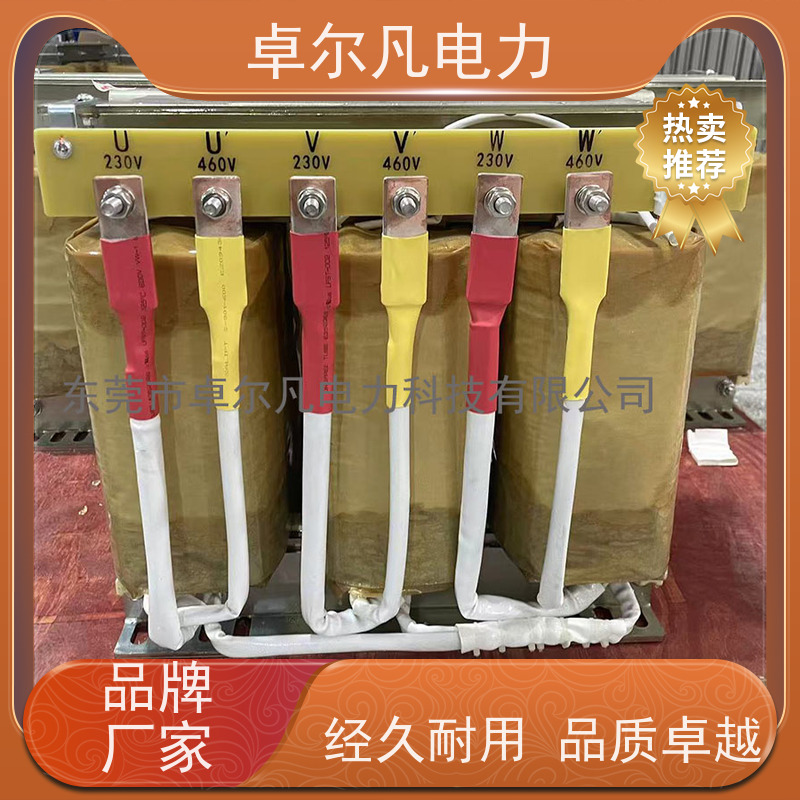 广东卓尔凡 供应美标UL变压器出口 480V变208V