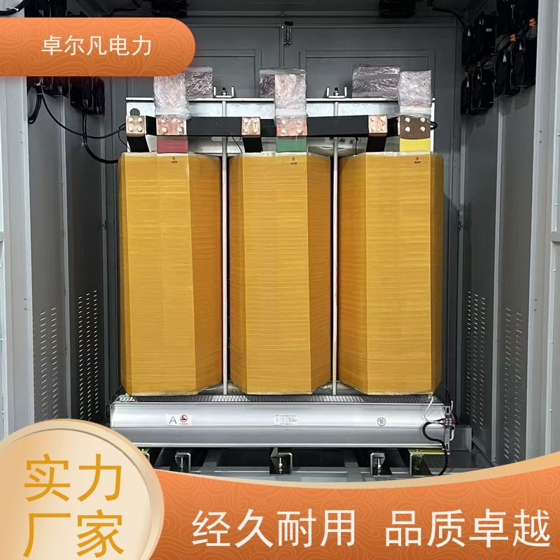 广东卓尔凡 出口UL1446标准变压器 127V变220V