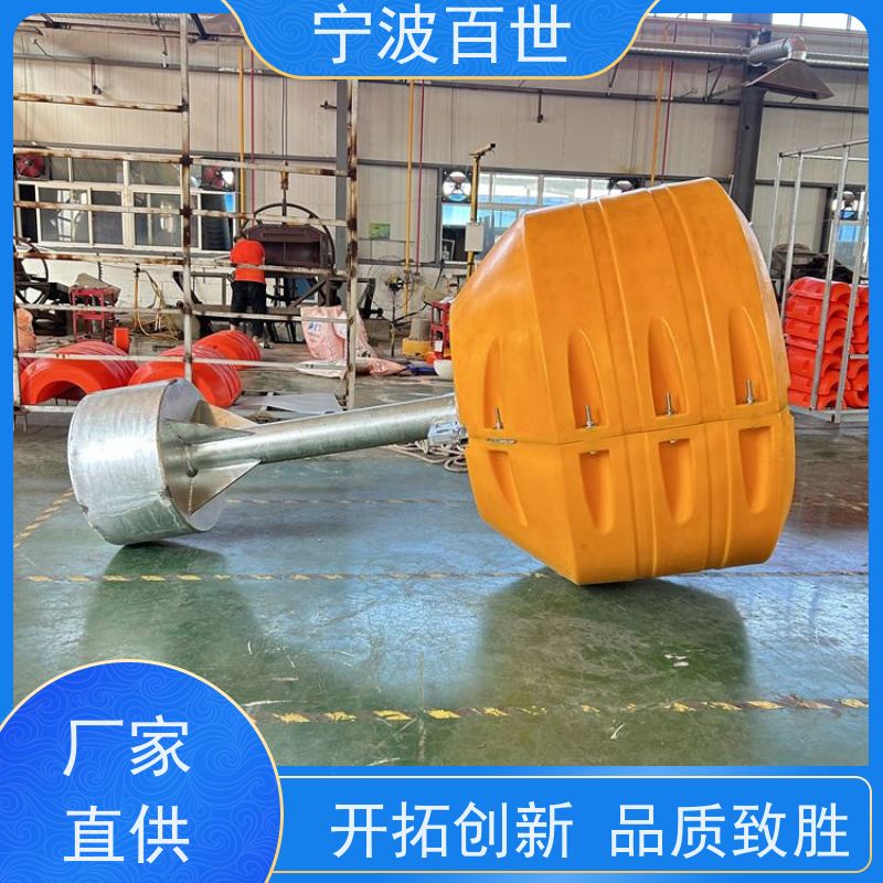 百世 生态保护区 警示浮标 潮汐水位预警 滚塑工艺
