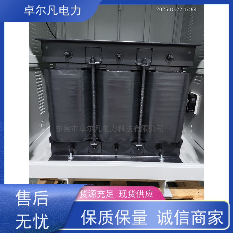 东莞卓尔凡 供应美国加拿大UL变压器 415V变380V