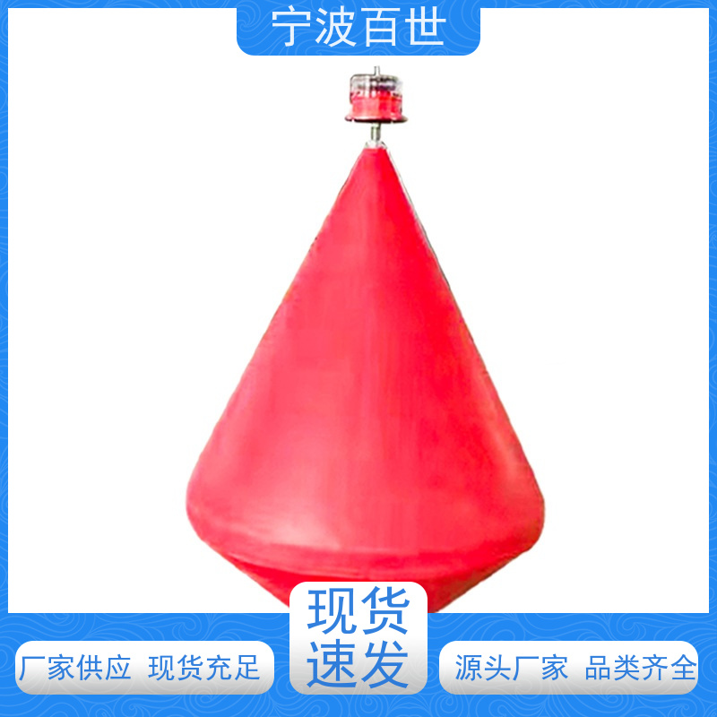 百世 施工区域 航道浮标 分道通航标识 滚塑工艺