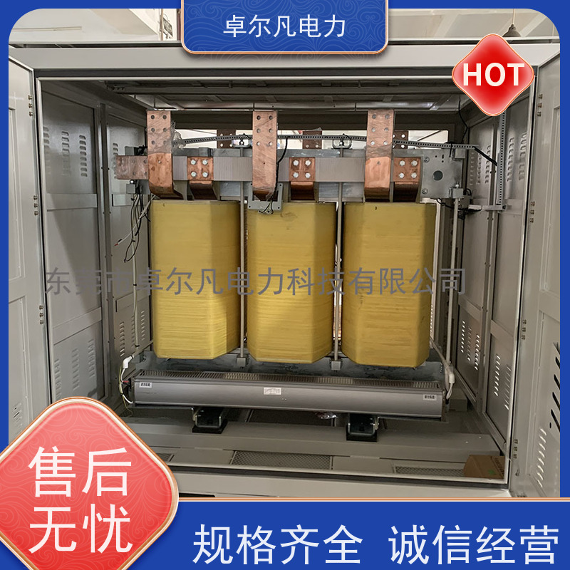 卓尔凡电力 用过出口北美CUL变压器 380V变208V