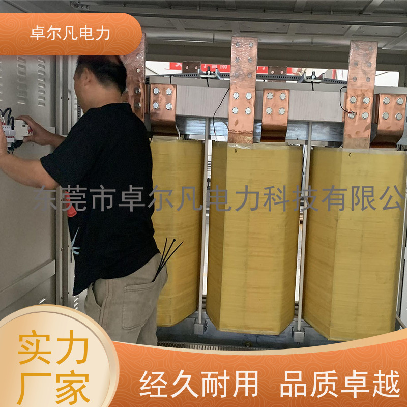 东莞卓尔凡 出口墨西哥UL铜线变压器 380V变208V