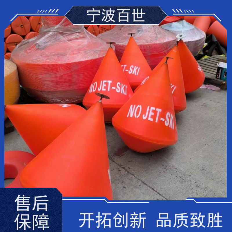 百世 工程作业 航道浮标 指示浅滩与暗礁 支持定制