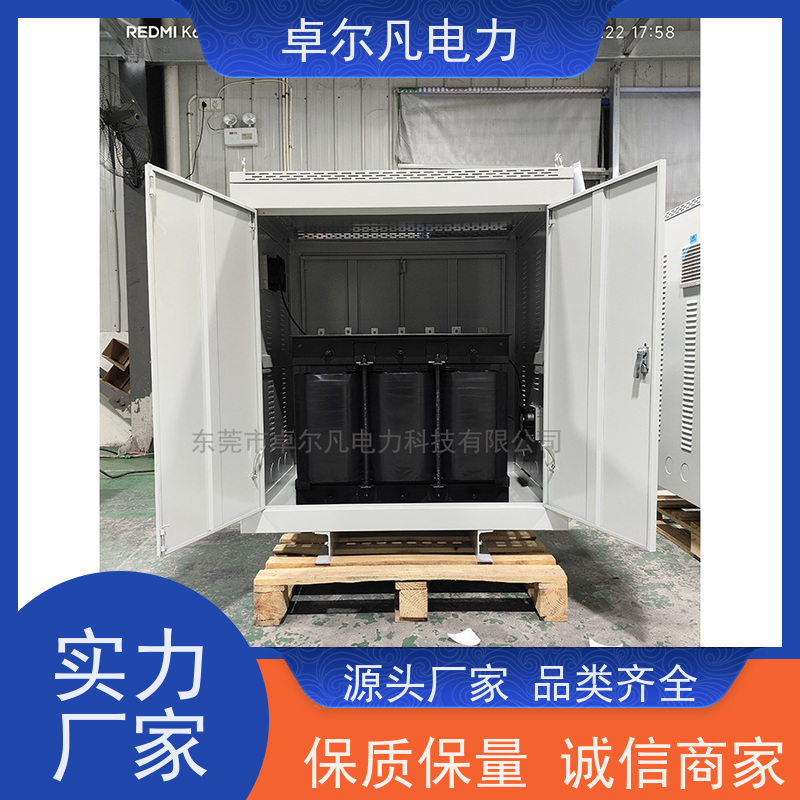 卓尔凡电源 供应美标UL变压器出口 380V变208V