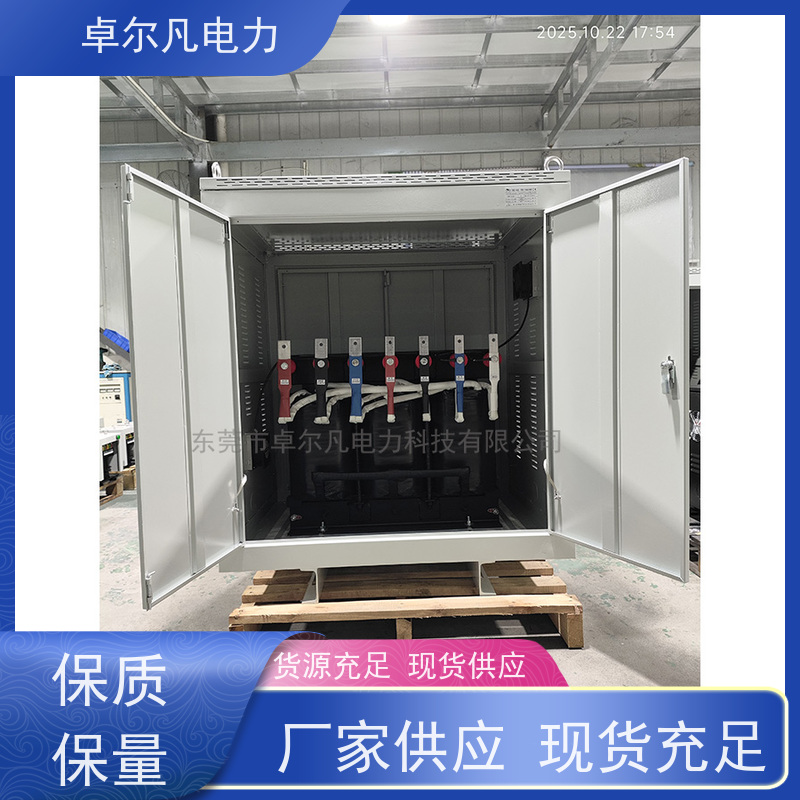 卓尔凡电源 出口美国墨西哥UL变压器 127V变220V