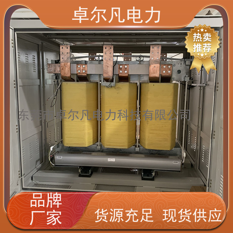 卓尔凡电气 出口墨西哥UL铜线变压器 266V变110V