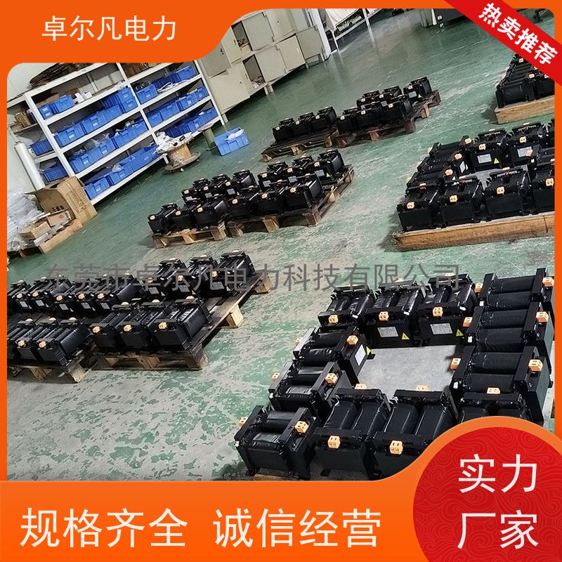 卓尔凡电力 供应美标UL变压器出口 575V变380V