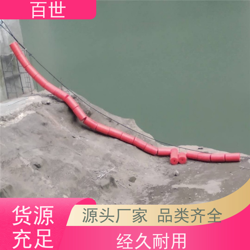 百世 泥石流多发区 拦污浮筒 流动防线 滚塑工艺