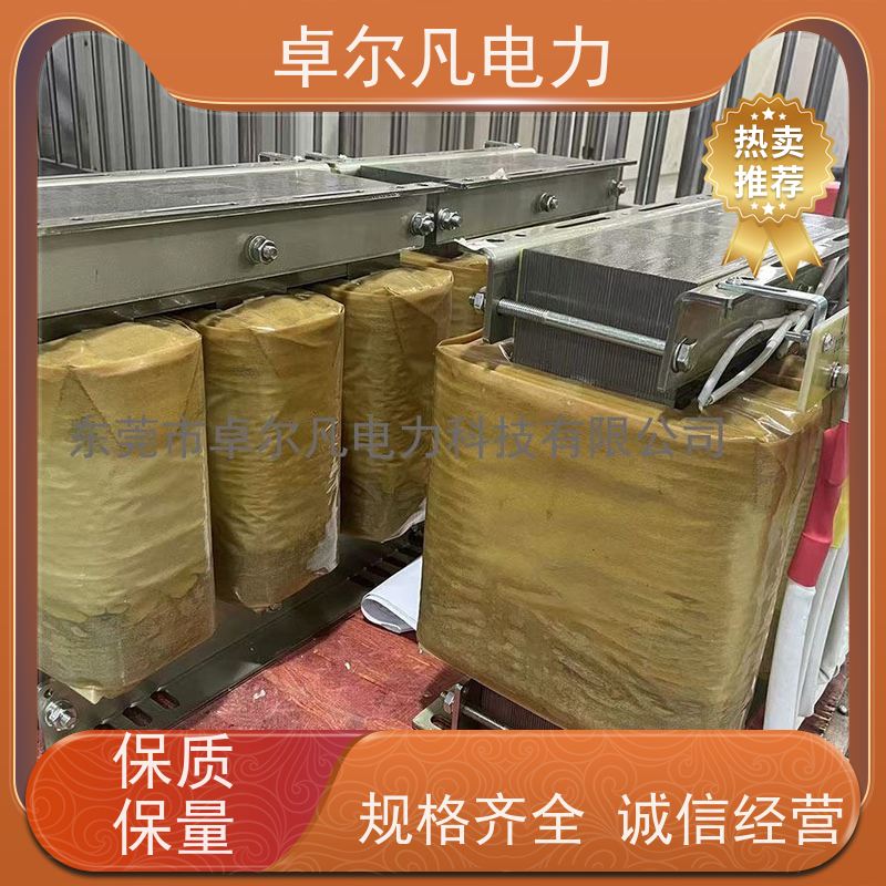 卓尔凡 出口北美市场UL变压器 347/346V变220V