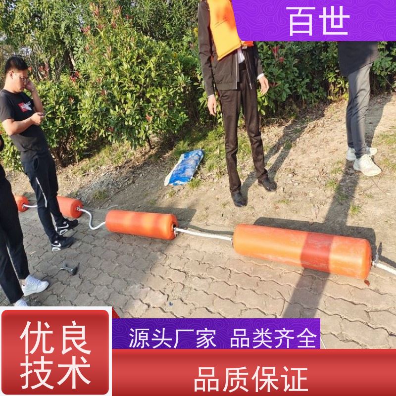 百世 潮汐电站 拦船浮体 水下挂网 生态友好材质
