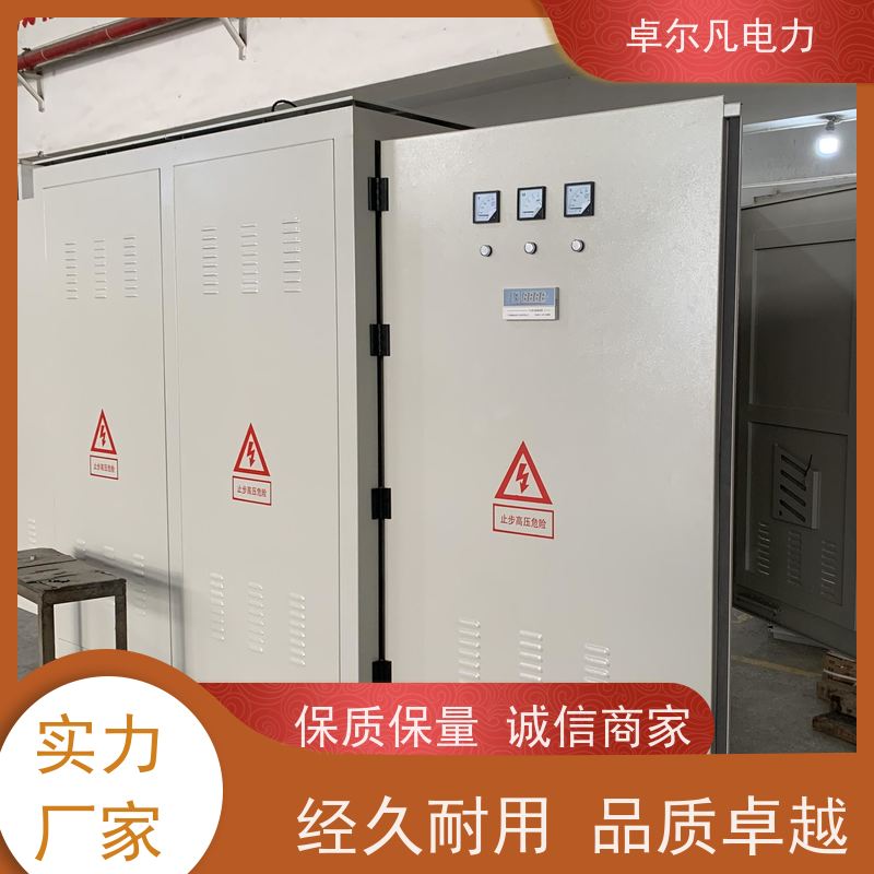 广东卓尔凡 出口UL认证隔离变压器 690V变208V