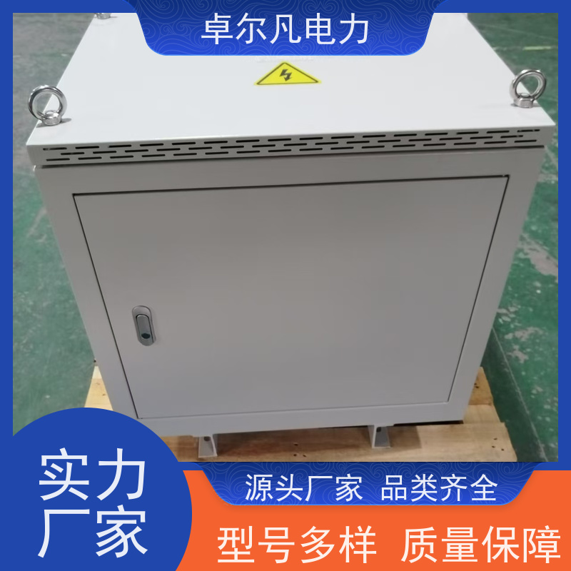 卓尔凡电力 出口UL1446标准变压器 690V变208V