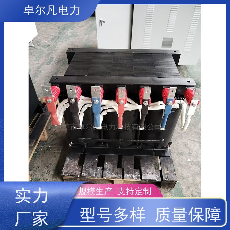 卓尔凡电源 出口北美市场UL变压器 347/346V变220V