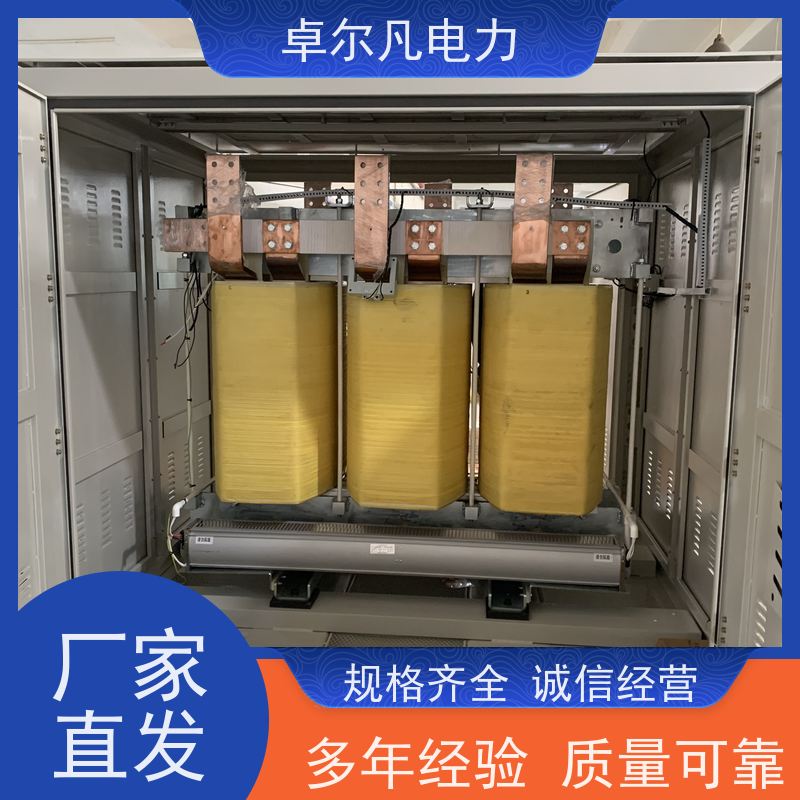广东卓尔凡 出口UL1446标准变压器 575V变380V