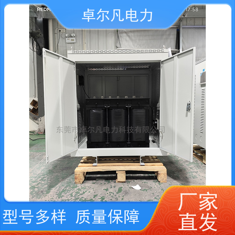 卓尔凡电力 UL5085认证出口变压器 127V变220V