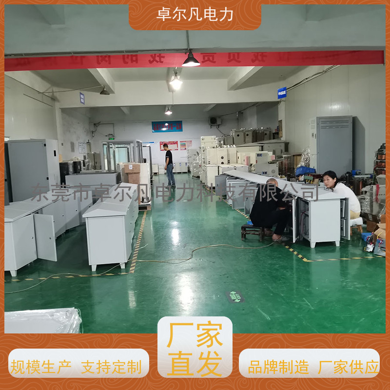 卓尔凡电力 CSA认证出口变压器三相单相 127V变220V