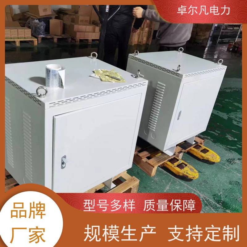 广东卓尔凡 供应美标UL变压器出口 266V变110V