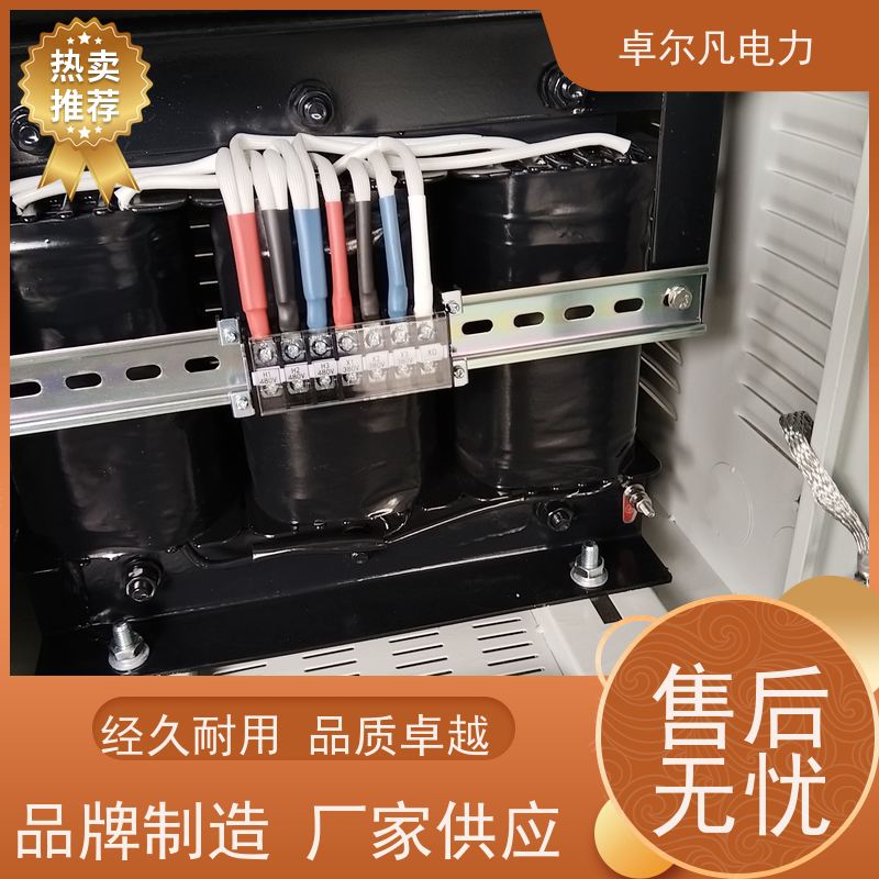 广东卓尔凡 UL5085认证出口变压器 266V变110V