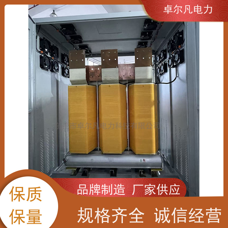 卓尔凡电源 出口北美市场UL变压器 266V变110V