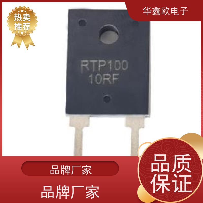 华鑫欧 原厂RTP厚膜无感电阻35S 自动机器控制器用 品质保证