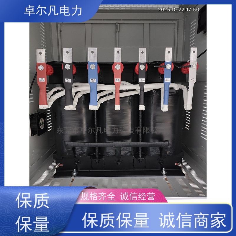 卓尔凡电气 供应美标UL变压器出口 127V变220V