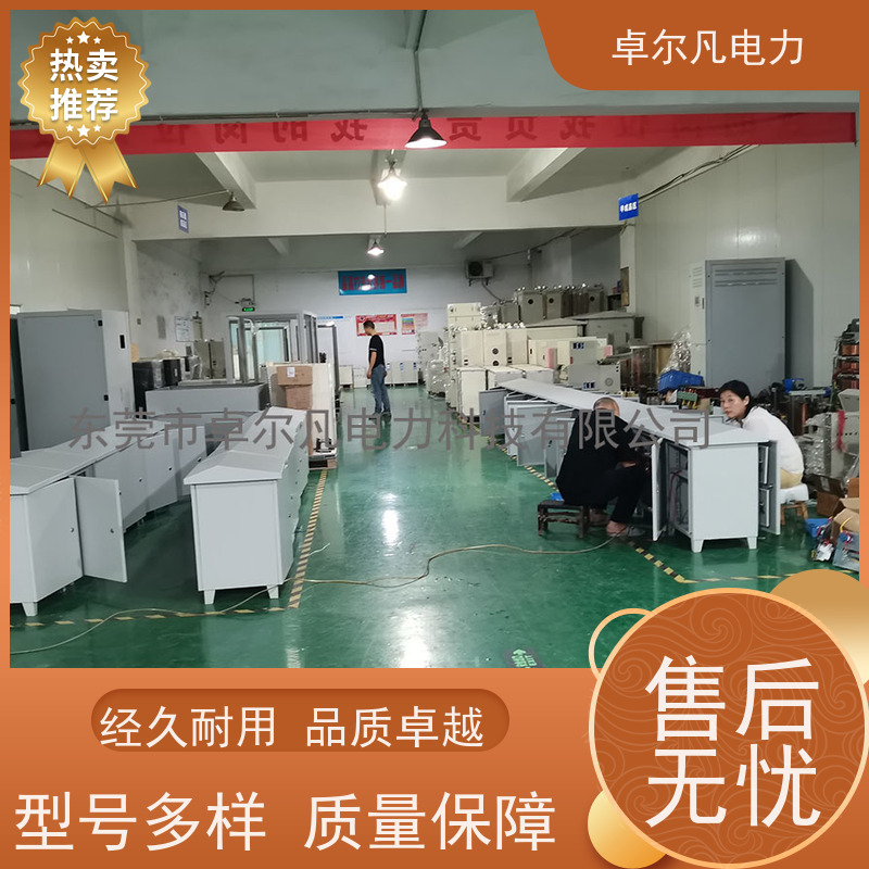 卓尔凡电力 出口美国墨西哥UL变压器 127V变220V