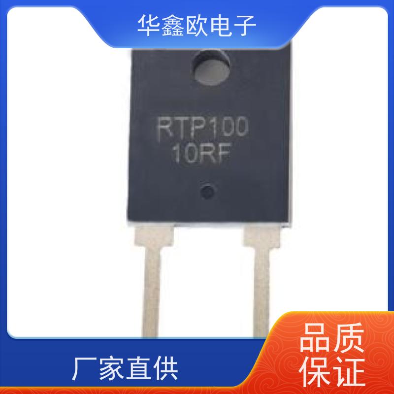 HXO 原厂RTP厚膜无感电阻100W 不间断电源用 品质保证