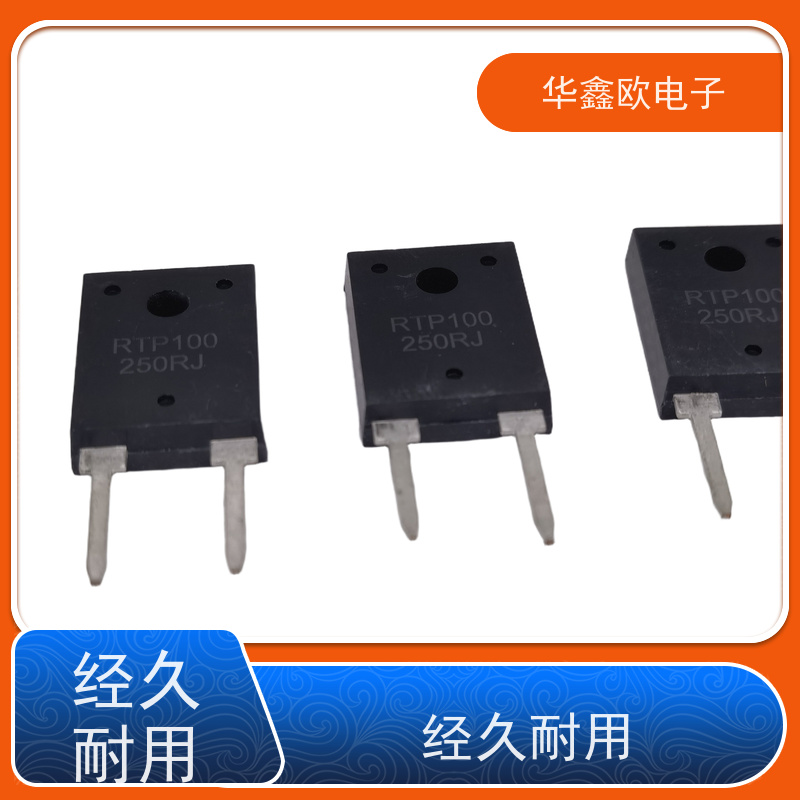 HXO 原厂RTP厚膜无感电阻35W 低能量脉冲载入用 源头工厂
