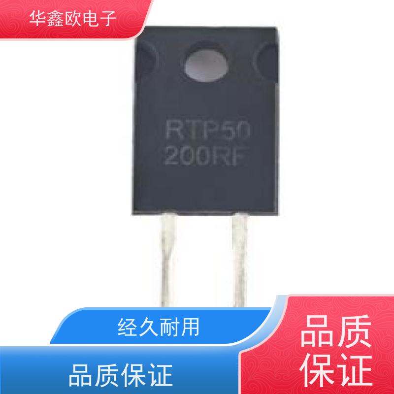 HXO 原厂RTP厚膜无感电阻50W 电压调节用 品质保证