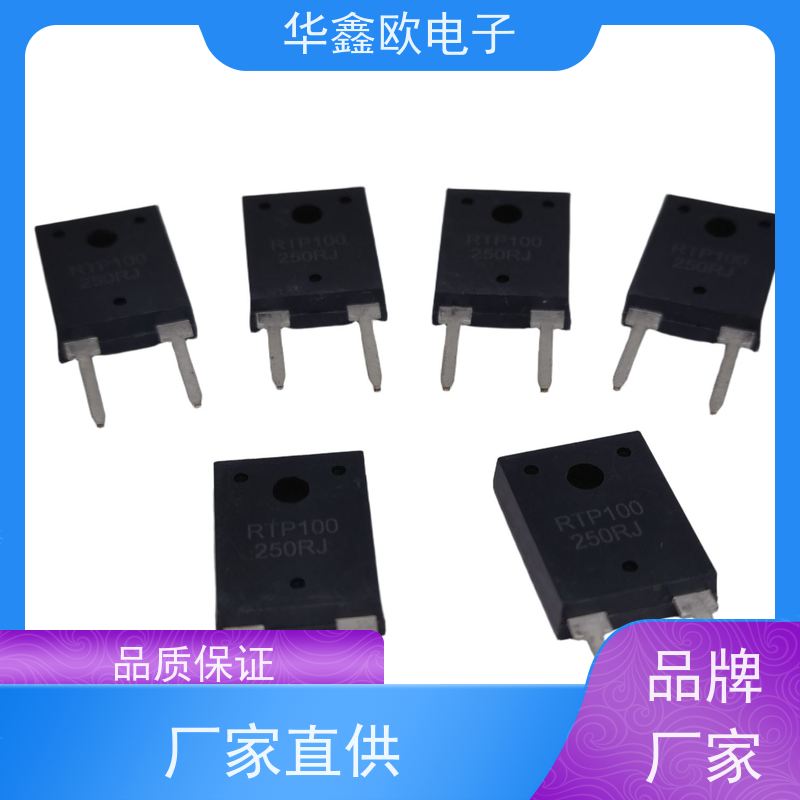 HXO 原厂RTP厚膜无感电阻100 减震器电路用 品质保证