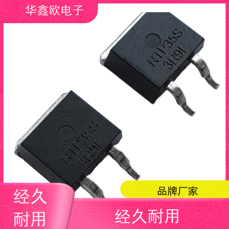HXO 原厂RTP厚膜无感电阻200 开关电源用 源头工厂
