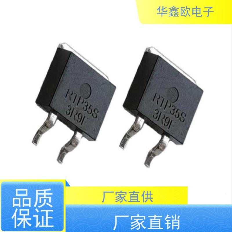 HXO 原厂RTP厚膜无感电阻50 开关电源用 品质保证