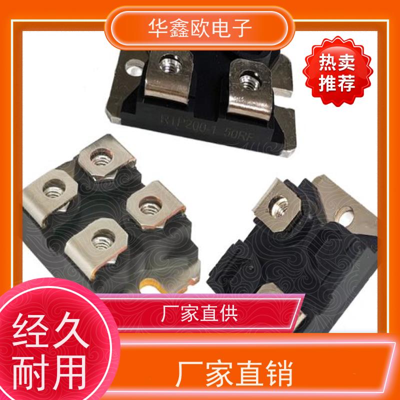 华鑫欧 原厂RTP厚膜无感电阻50 射频功率放大器用 源头工厂