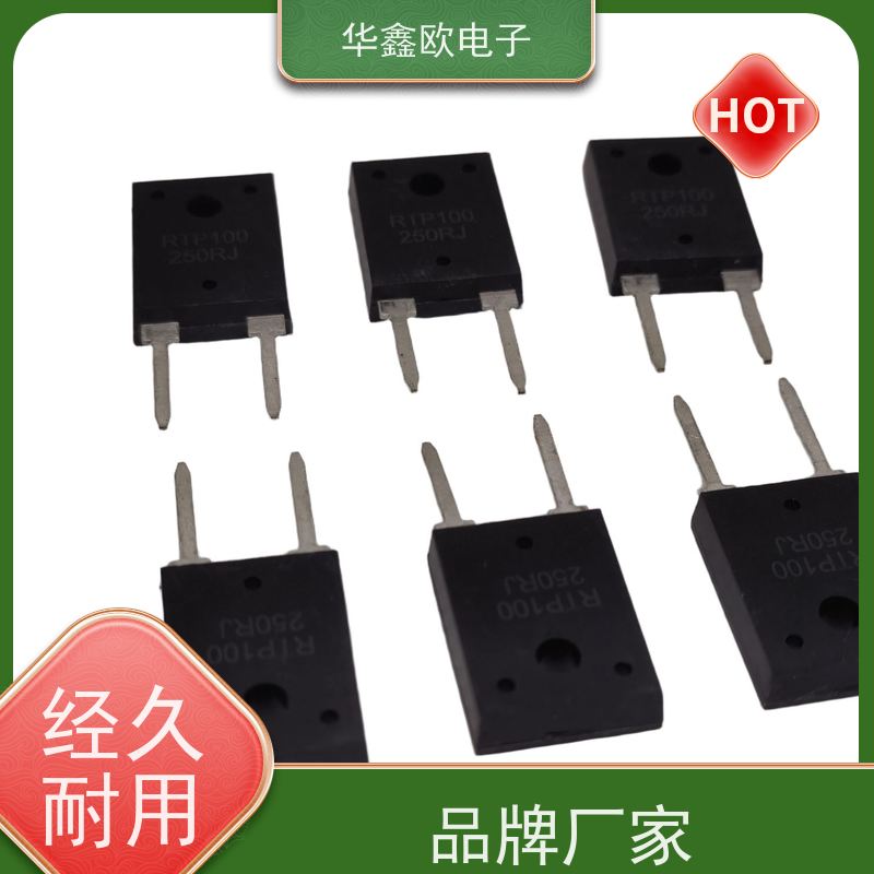 HXO 原厂RTP厚膜无感电阻600W 通讯控制设备用 品质保证