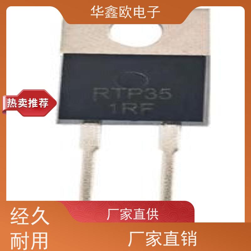 华鑫欧 原厂RTP厚膜无感电阻35 通讯控制设备用 品质保证