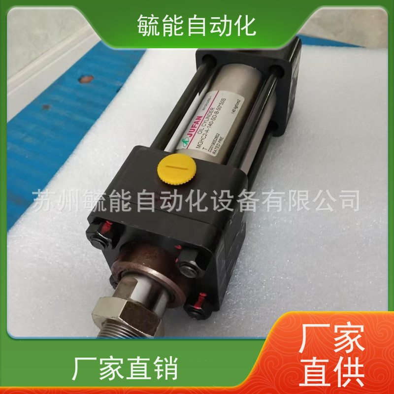 台湾JFC油缸MGHC-A-70-SD-C-32-200ST君帆JUFAN液压缸