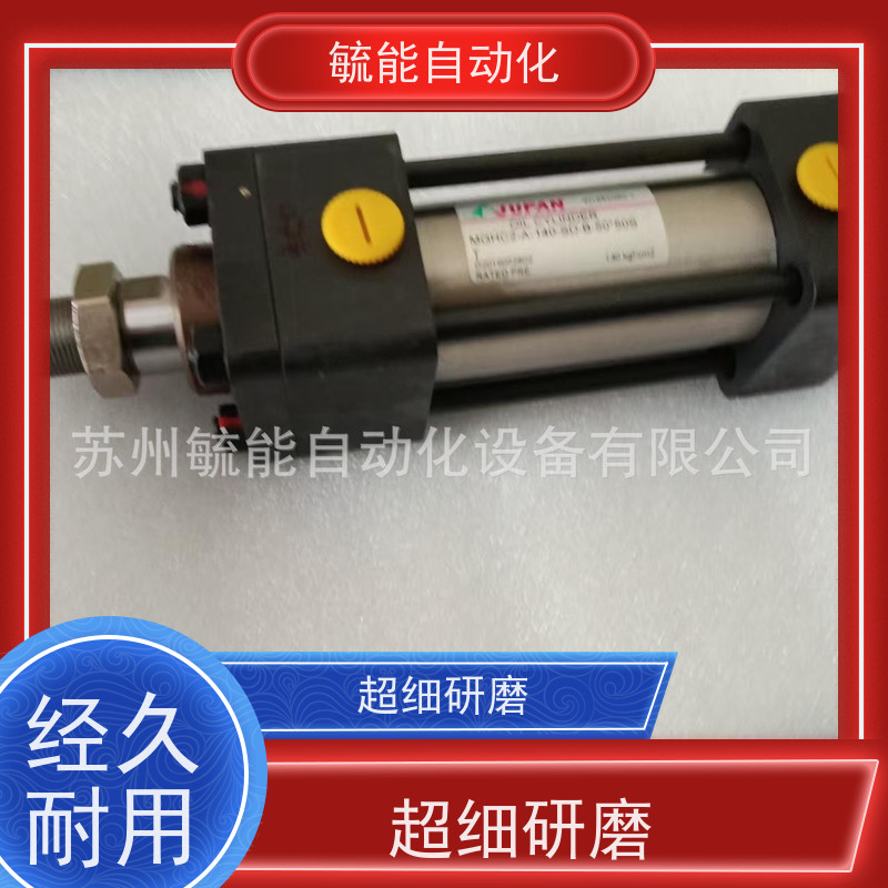 君帆JUFAN柱型油缸_MGHC-A-140-FA-C-32*60ST-T2_全新原装油压缸