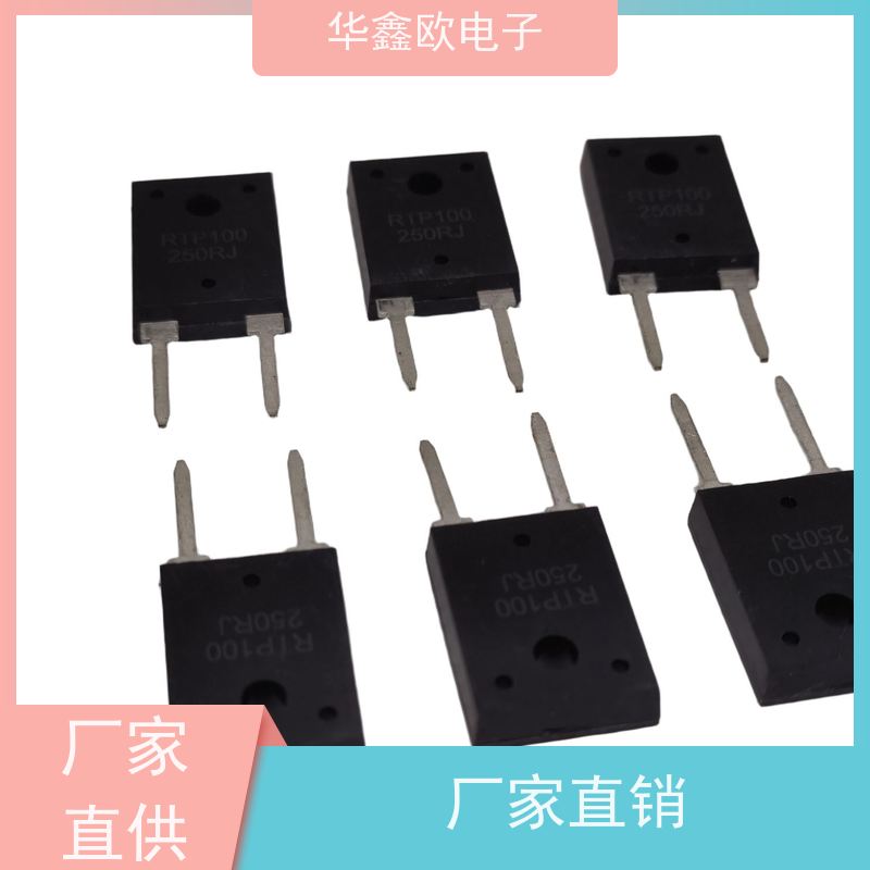 HXO 原厂RTP厚膜无感电阻35W 射频功率放大器用 源头工厂