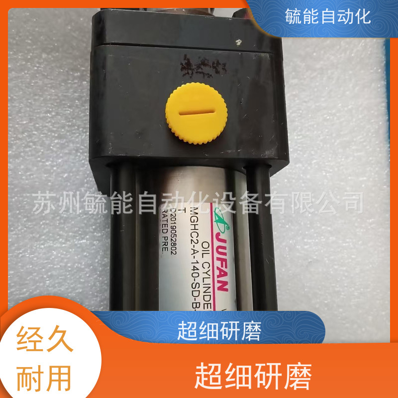 JFC液压缸MGHC-A-140-FA-B-50*210ST-T2中压法兰型油压缸