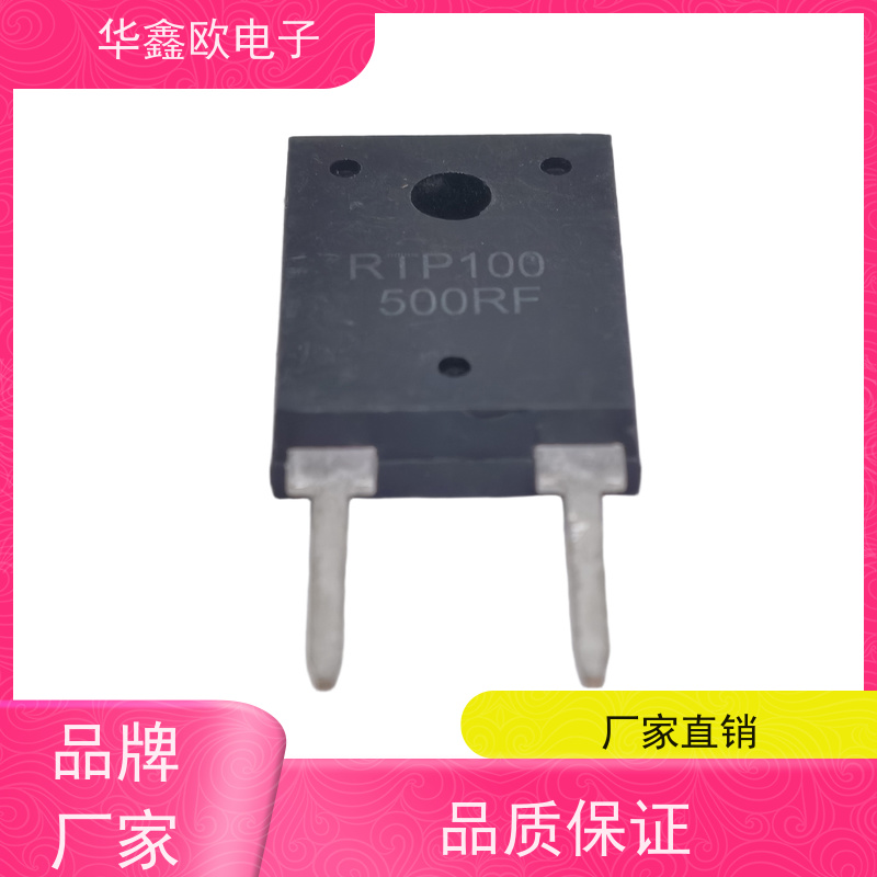 HXO 原厂RTP厚膜无感电阻200 电压调节用 品质保证